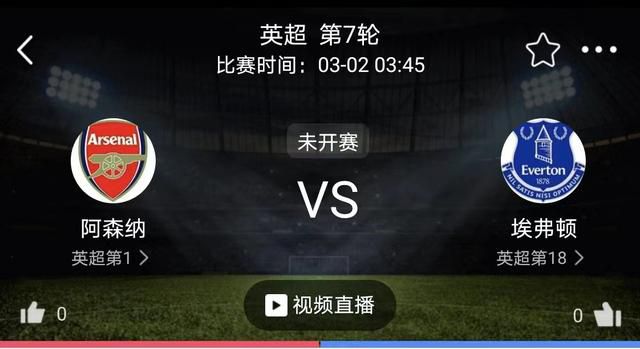 本场比赛，雷霆球星亚历山大出战32分钟，投篮25中11，三分球6中1，罚球9中8，拿到31分8篮板4助攻4抢断2盖帽的数据。